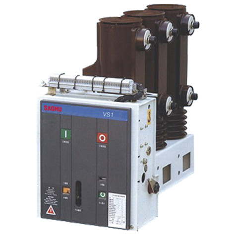 ZN63(VS1)-12 SERIES SIDE INSTALLATION TYPE INDOOR HIGH VOLTAGE VACUUM CIRCUIT BREAKER